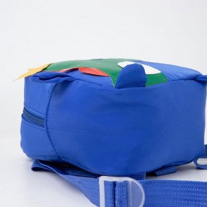Рюкзак детский, отдел на молнии, цвет синий, «Динозавр»