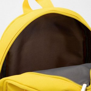 Рюкзак детский, отдел на молнии, наружный карман, цвет жёлтый, «Ракета»