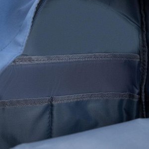 Рюкзак, отдел на молнии, 3 наружный кармана, 2 боковых кармана, цвет голубой