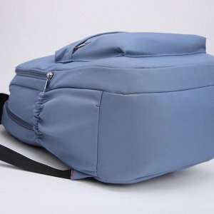 Рюкзак, 2 отдела на молниях, наружный карман, 2 боковых кармана, цвет голубой