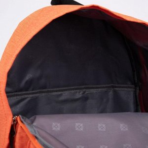 Рюкзак, отдел на молнии, 2 наружных кармана, 2 боковых кармана, c USB и AUX, цвет оранжевый
