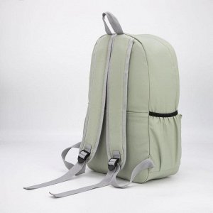 Рюкзак, отдел на молнии, наружный карман, 2 боковых кармана, цвет зелёный