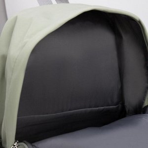 Рюкзак, отдел на молнии, наружный карман, 2 боковых кармана, цвет зелёный