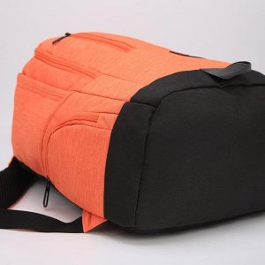 Рюкзак, отдел на молнии, наружный карман, 2 боковых кармана, цвет оранжевый