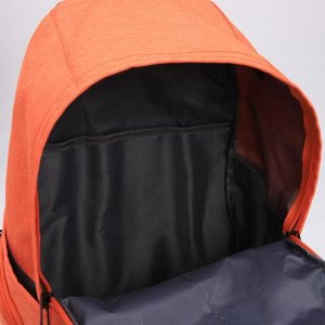 Рюкзак, отдел на молнии, наружный карман, 2 боковых кармана, цвет оранжевый