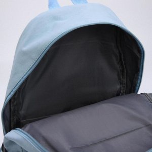 Рюкзак, отдел на молнии, наружный карман, 2 боковых кармана, цвет голубой