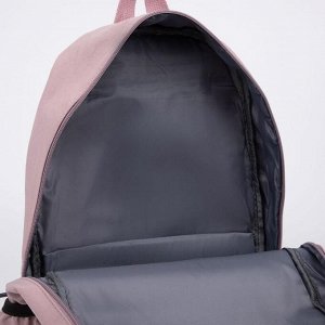 Рюкзак, отдел на молнии, наружный карман, 2 боковых кармана, цвет тёмно-розовый