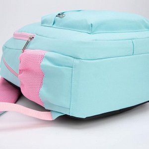 Рюкзак, отдел на молнии, наружный карман, 2 боковых кармана, цвет голубой/розовый