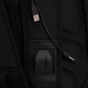Рюкзак, 2 отдела на молниях, 2 наружных кармана, 2 боковых кармана, c USB и AUX, чехол, цвет серый