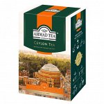 Чай АХМАД 200г Листовой Цейлонский Оранж Пеко 1/12