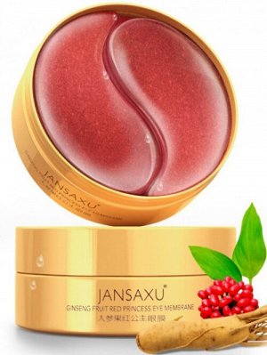 Патчи для глаз против морщин ягоды женьшеня Jansaxu, 60 шт.
