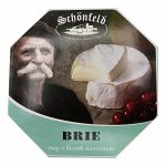 Сыр Бри мягкий с белой плесеньюТМ Schonfeld 125гр