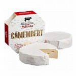 Сыр Камамбер 50% из Жуковки 125г кор1*6шт