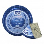 Сыр &quot;Рокфорти&quot; с голубой плесенью 55%