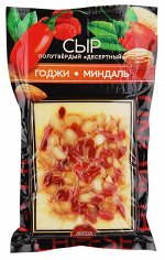 Сыр полутвердый &quot;ДЕСЕРТНЫЙ&quot; с ягодами годжи и миндалем 150гр