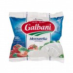 Сыр Моцарелла Гальбани 45% 125г кор 1*6шт