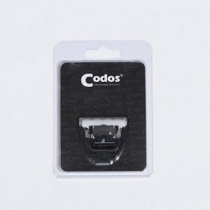 Нож Codos для машинки CP-3800 , 3880