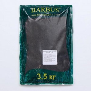 Грунт BARBUS GRAVEL 003 голландский субстрат, 1-2 мм, 3,5 кг