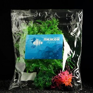Растение искусственное аквариумное, 25 см