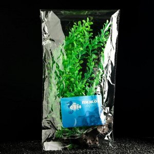 Растение искусственное аквариумное на платформе в виде коряги, 40 см, зелёное
