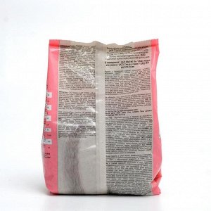 Сухой корм Chammy для кошек, говядина, 350 г