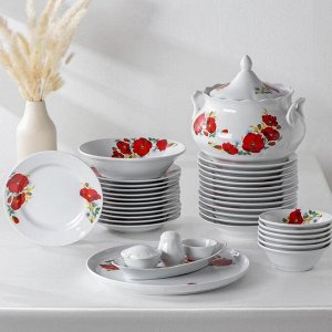 Сервиз столовый «Маки красные», 37 предметов, 2 вида тарелок