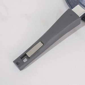Сковорода-ВОК «Гранит», d=28 см, съёмная ручка, антипригарное покрытие, цвет серый