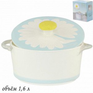 Кастрюля Fiore White, с крышкой, 1.6 л