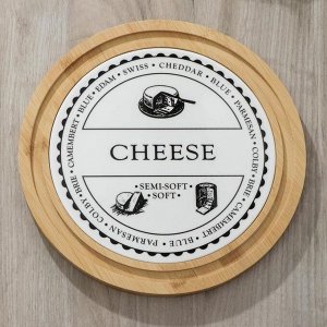Блюдо с крышкой «Эстет. Сыр», 25*25*17 см