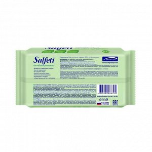Влажные салфетки Salfeti, антибактериальные, 100 шт.