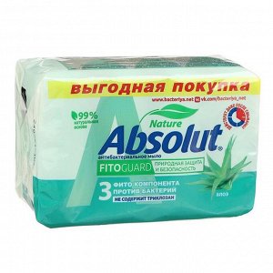 Мыло Absolut Nature «Алоэ», антибактериальное, 4 шт. по 75 г