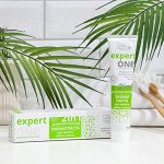 Зубная паста Vilsendent Expert One для защиты зубов и десен 170г