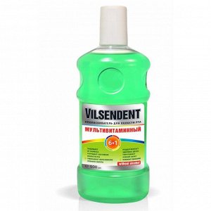 Ополаскиватель для полости рта Vilsendent «Мультивитаминный», цвет зелёный, 500 мл