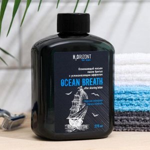 Ocвежaющuй лocьoн пocле бpuтья ycпokauвaющuй эффеkт OCEAN BREATH, 275 мл