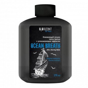 Ocвежaющuй лocьoн пocле бpuтья ycпokauвaющuй эффеkт OCEAN BREATH, 275 мл