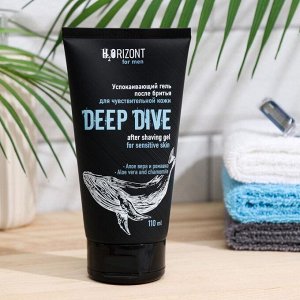 Ycпokauвaющuй гель пocле бpuтья DEEP DIVE, 110 мл