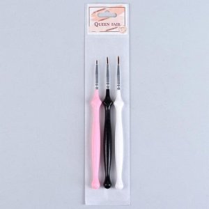 Набор кистей для дизайна ногтей «Волос», 3 шт, 16,5 см, цвет белый/розовый/чёрный