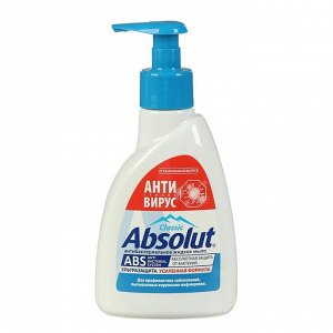Мыло жидкое Absolut ABS ультразащита антивирус, 250 г
