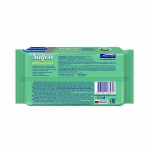 Влажные салфетки Salfeti, антибактериальные 72 шт.