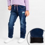 Джинсы Lovey. CC утепленные для девочки