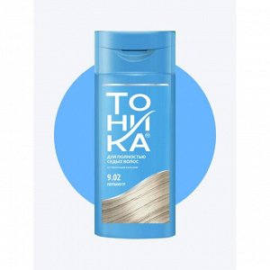 Оттеночный бальзам для волос "Тоника", тон 9.02, перламутр