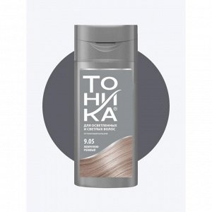 Оттеночный бальзам для волос "Тоника" "Биоламинирование", тон 9.05, жемчужно-розовый