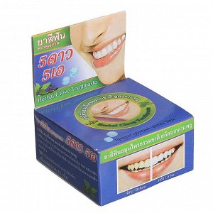 Зубная паста Herbal Clove Toothpaste, синяя, Таиланд, 25 г