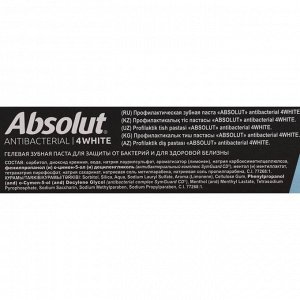Зубная паста "ABSOLUT" antibacterial 4WHITE, 110 г