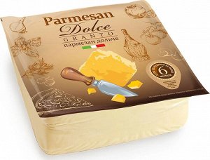 Сыр Пармезан Dolce сыр 40% 2*6кг