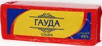 Сыр Гауда GARCIA 45% брус 4шт*~4кг (Аргентина)