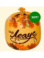 Сыр Леаус 50% 0,7кг МЗ Мамонтовский кор1*6шт