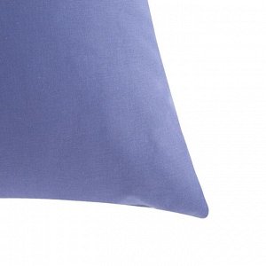 Наволочка «Этель» цвет синий, 70х70 см, поплин