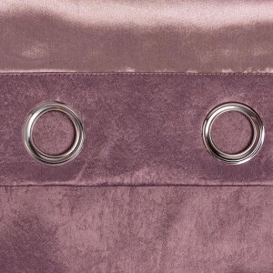 Штора портьерная Этель «Классика» цв.фиолетовый, 145*260 см, 100% п/э