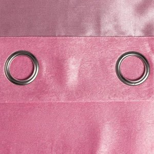 Штора портьерная Этель "Классика" цв.розовый,на люверсах 250*265 см, 100% п/э